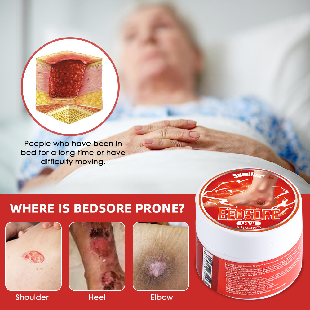 sumifun decubitus ointment special ointment pressure sore ointment care nursing elderly buttocks antibacterial ointment