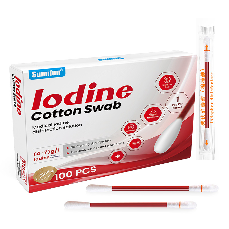 sumifun iodophor cotton swabs alcohol swabs household disinfectant skin cleaning wound treatment travel size