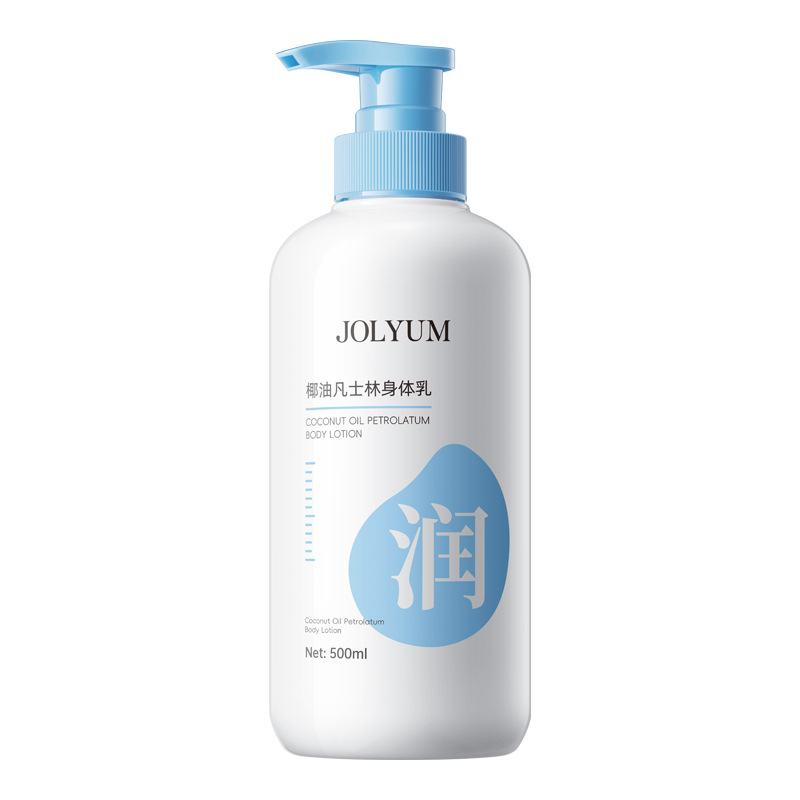 Full English SADOER Coconut Oil Shampoo, Hair Mask, Shower Gel, Moisturizing Cream, Skin Care Products, Washing and Care Set