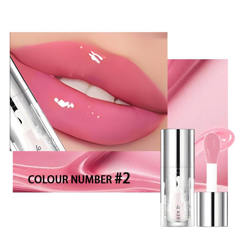 QICIY six-color pearlescent color-changing lip gloss cares for lips soft and smooth lip oil