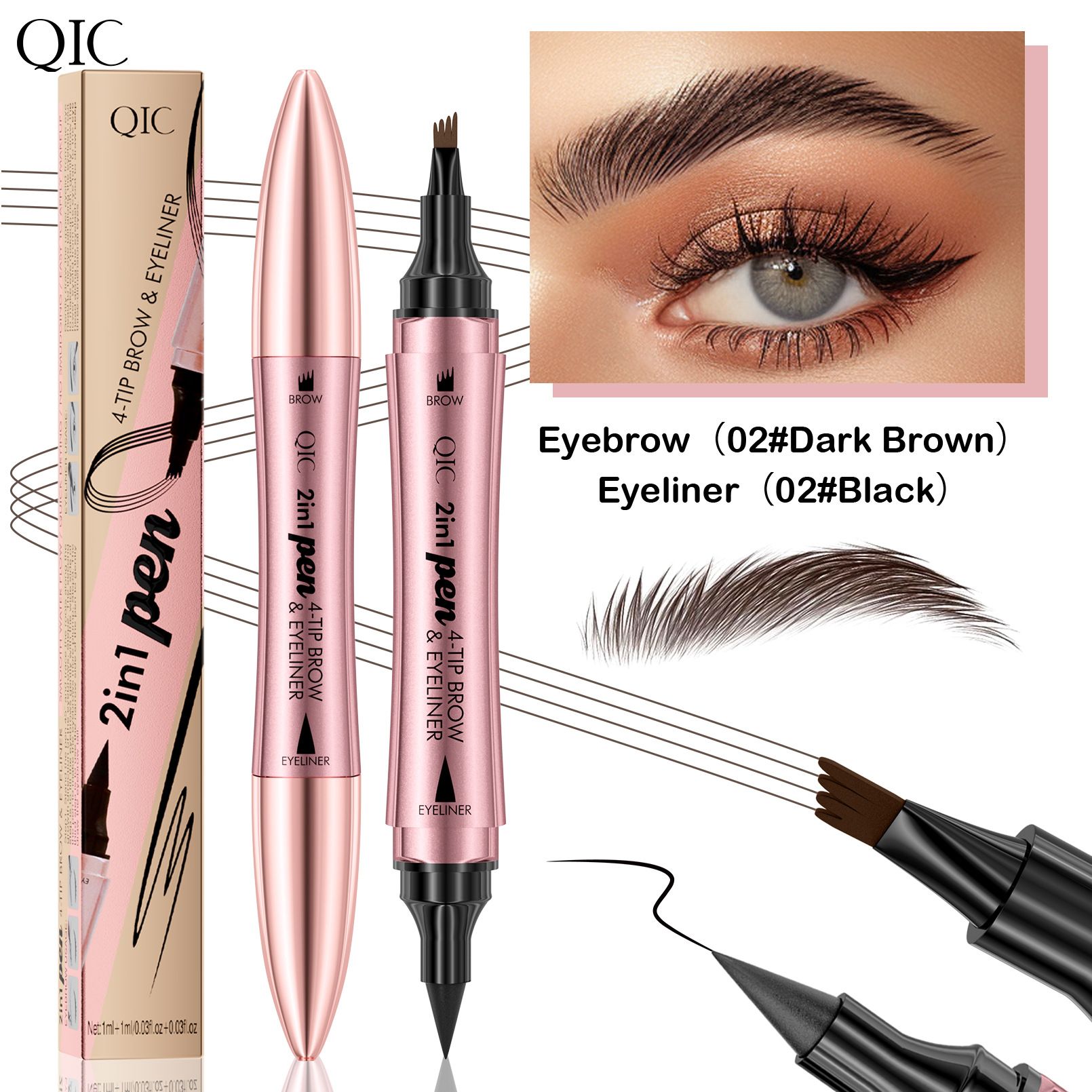 QIC double-headed four-pronged liquid eyebrow pencil eyeliner wild eyebrow waterproof non-smudged quick-drying liquid eyeliner eyebrow pencil