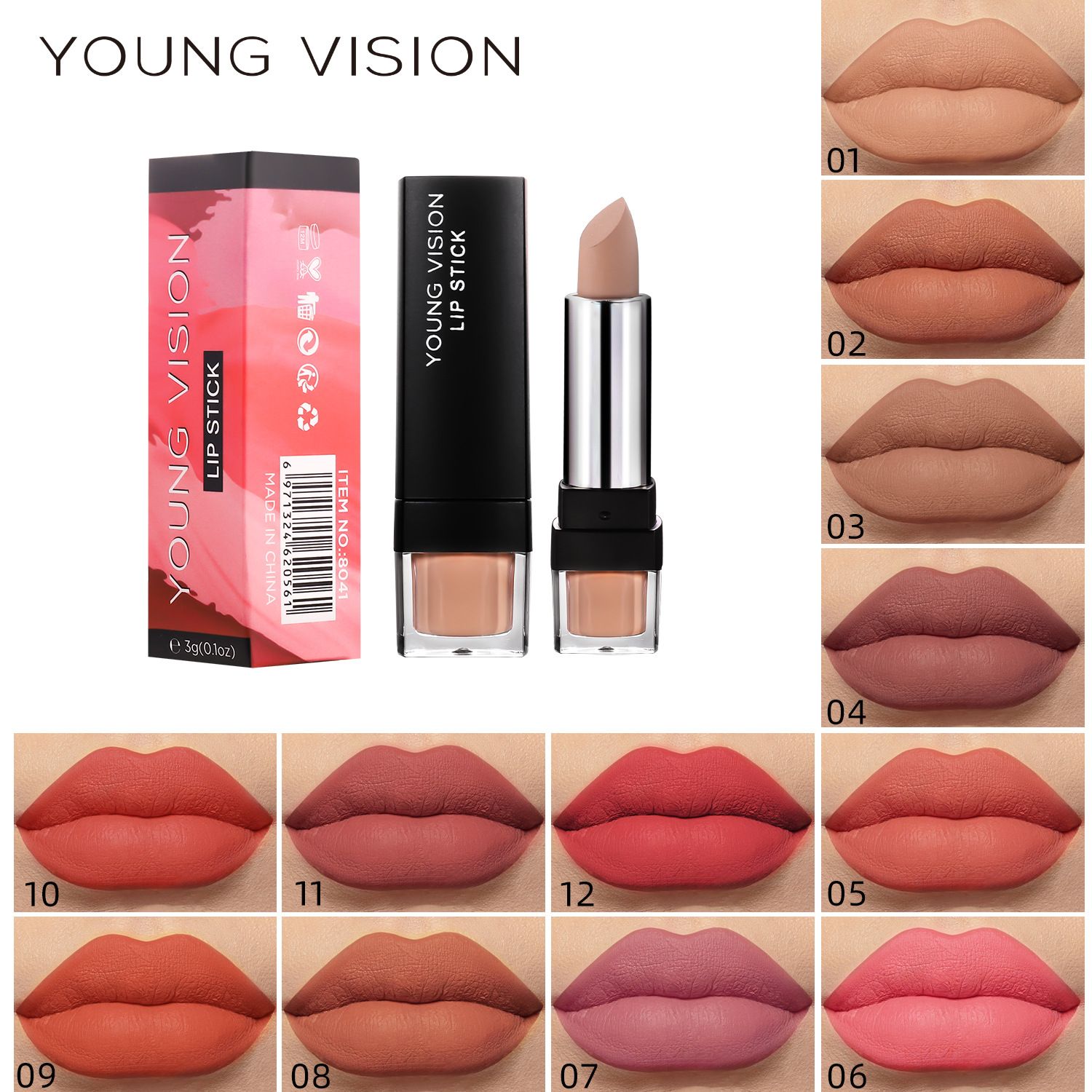 YOUNG VISION matte matte 12-color single lipstick velvet lipstick that is not easy to stick to the cup