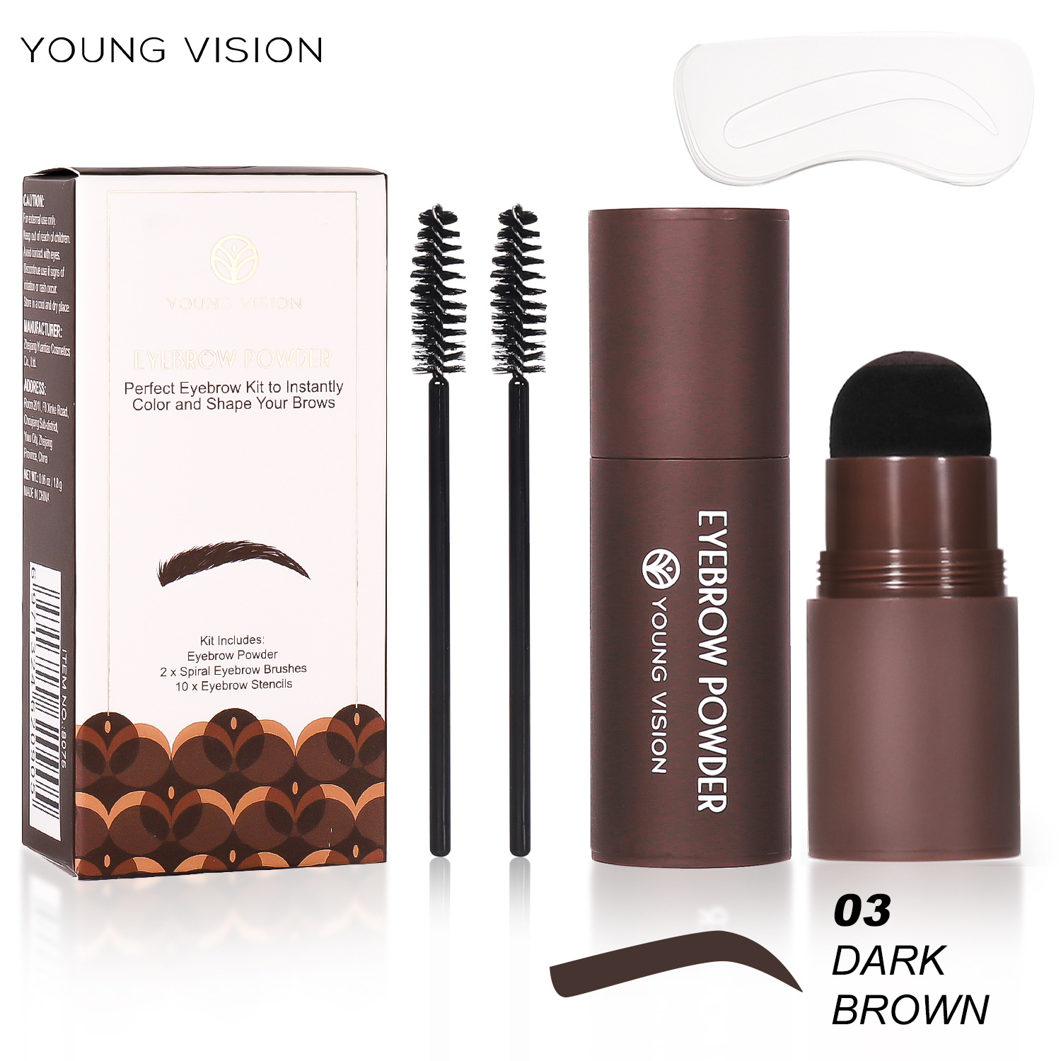 YOUNG VISION lazy eyebrow powder, hairline powder, face contouring shadow powder, seal eyebrow powder, eyebrow pencil