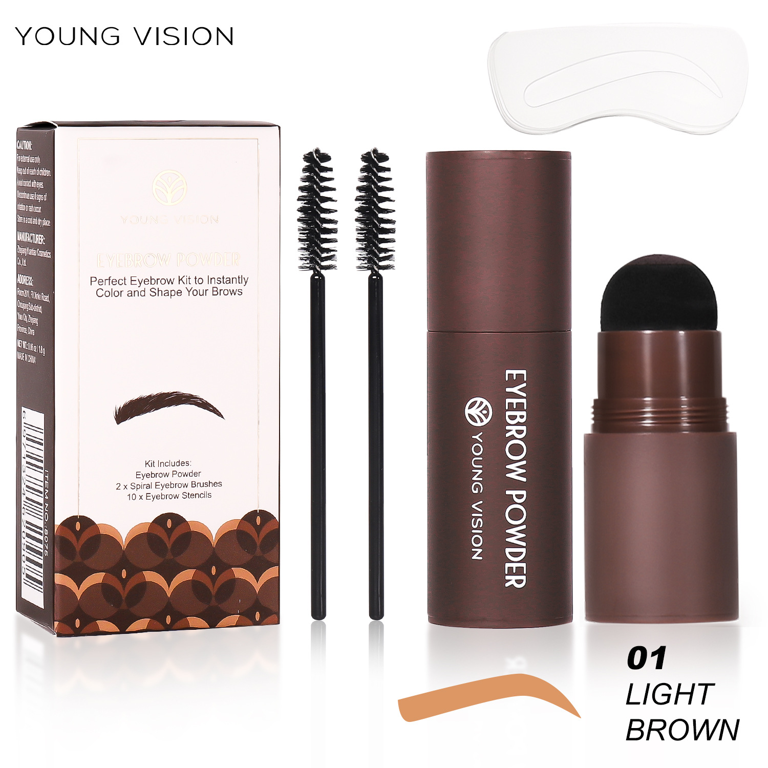 YOUNG VISION lazy eyebrow powder, hairline powder, face contouring shadow powder, seal eyebrow powder, eyebrow pencil