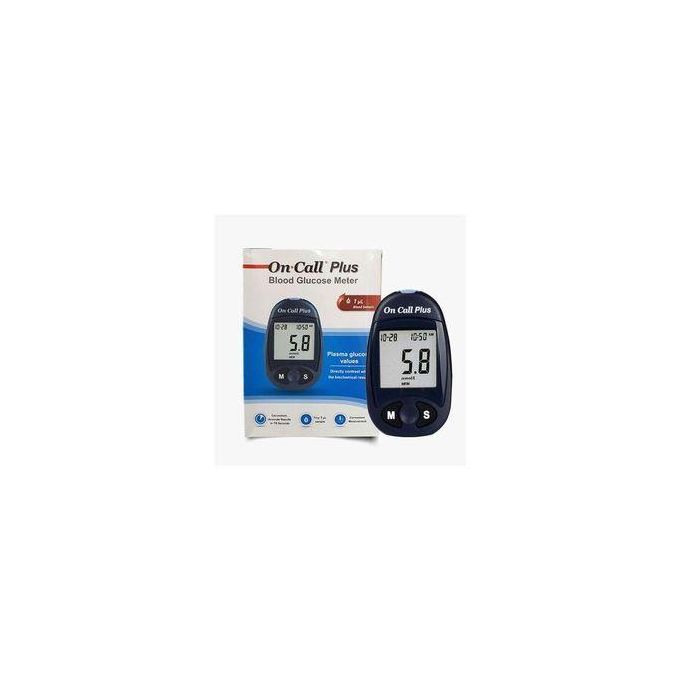 On Call Plus Blood Sugar Meter, Glucometer plus free hulla Hoop