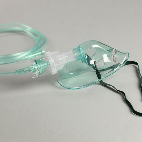 Face Cup Nebulizer Inhaler Mask Oxygen Machine
Face Cup Nebulizer Inhaler Mask Oxygen Machine