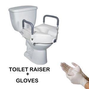 TOILET SEAT RAISER WITH ARMREST