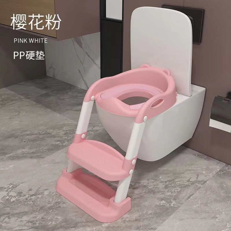 Baby Auxiliary Toilet Ladder Folding Seat – Adjustable Kids Potty Training Step Stool with Anti-Slip Footrests & Soft Cushion, Fits Standard & Elongated Toilets