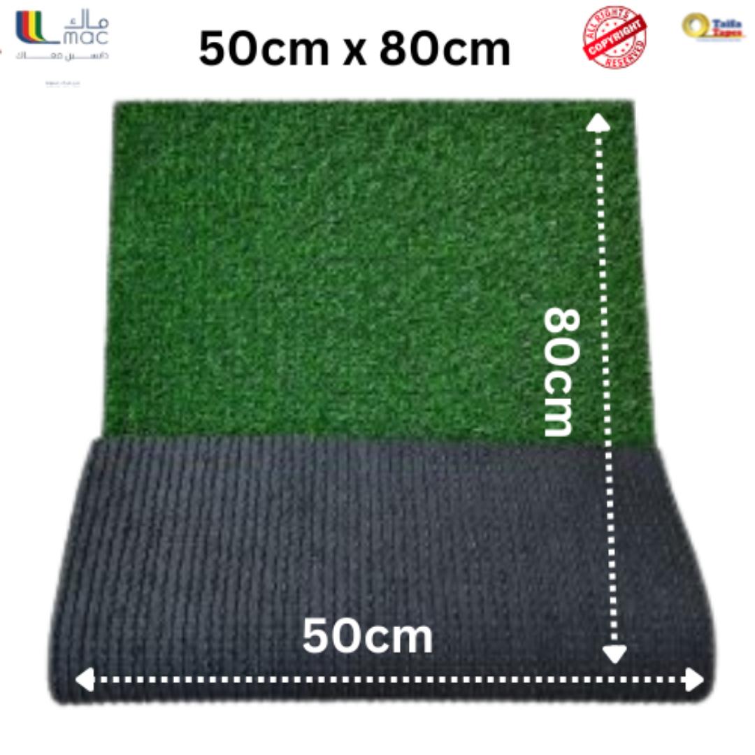 Mac Carpet Luxurious Anti-Slip Artificial Grass Turf Door Mat, Bathroom Mat, Bath Tub Mat – Non Slip, Durable, Stylish, Easy to Clean, Waterproof & Anti Slip Mats
- Transform Your Entryway or Bathroom