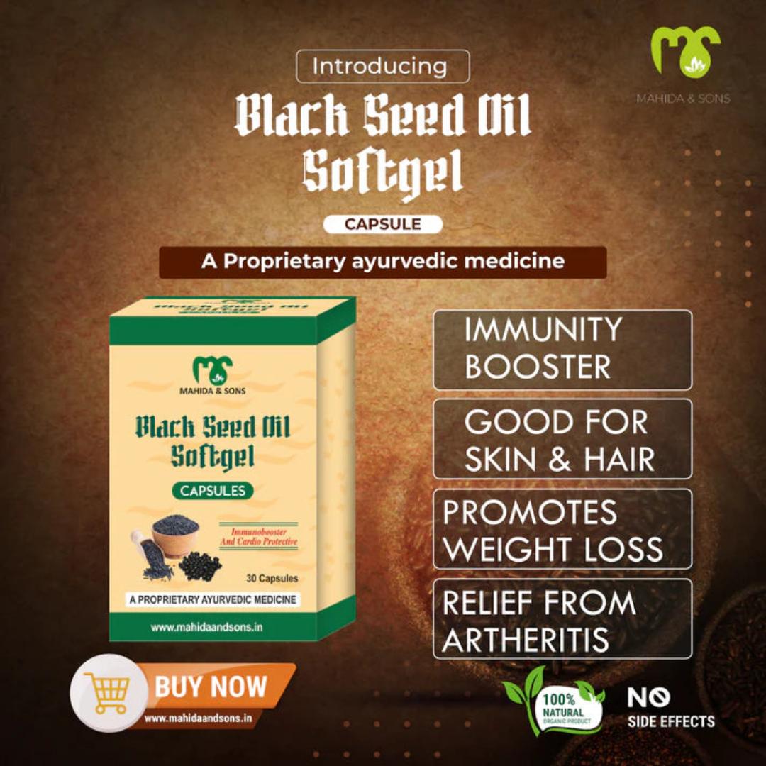BLACK SEED OIL CAPSULES ( Kalonji Capsules ) 30'S