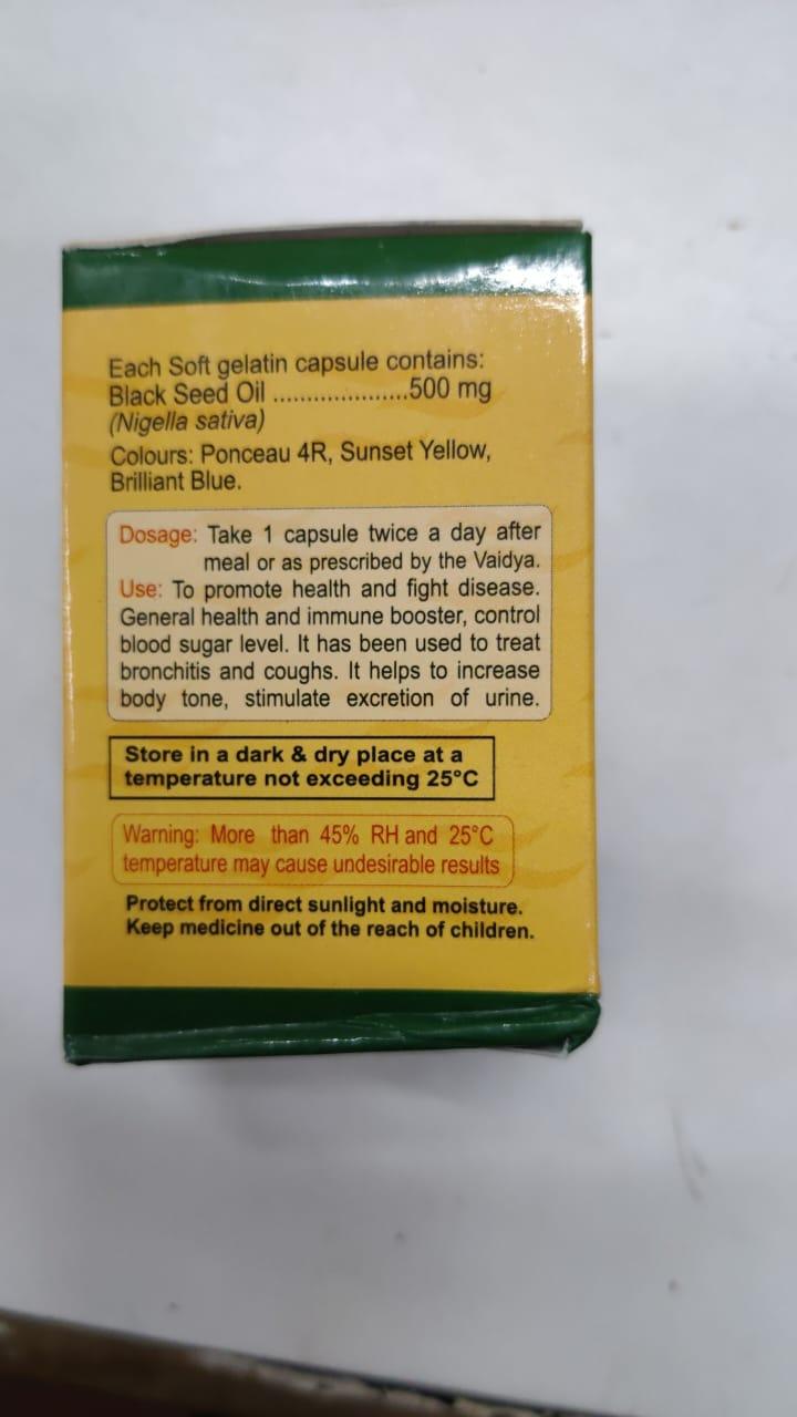 BLACK SEED OIL CAPSULES ( Kalonji Capsules ) 30'S