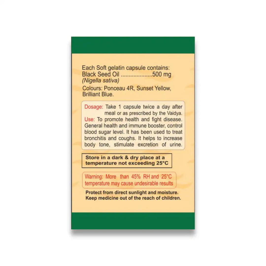 BLACK SEED OIL CAPSULES ( Kalonji Capsules ) 30'S