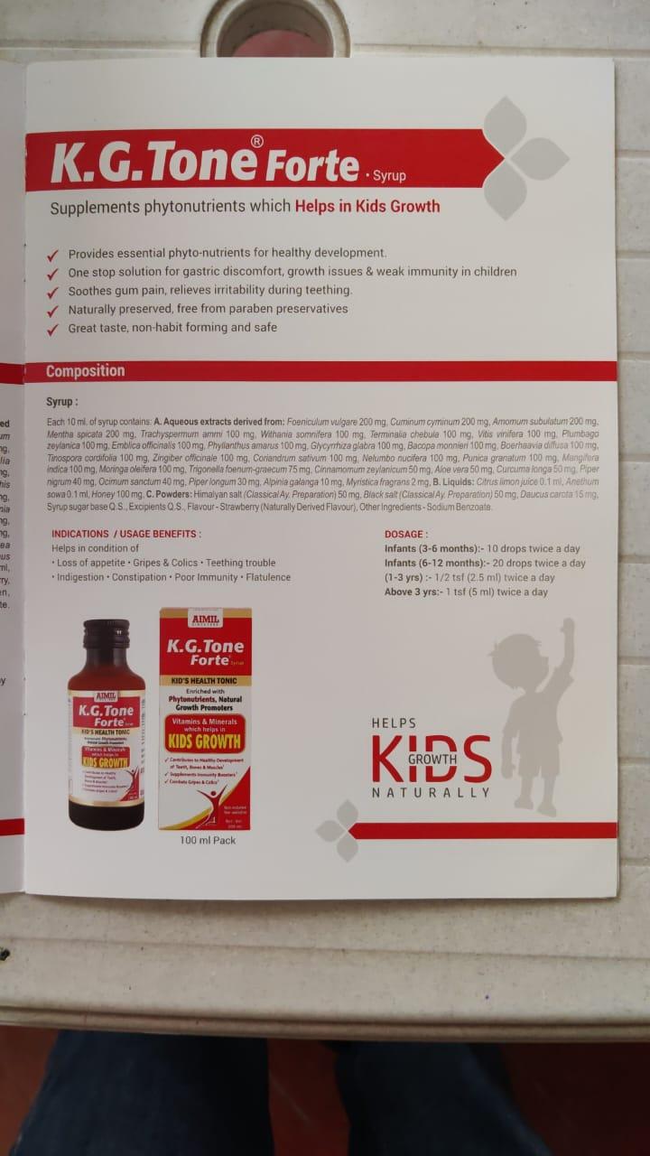 Aimil K.G. Tone Forte Syrup 100ML