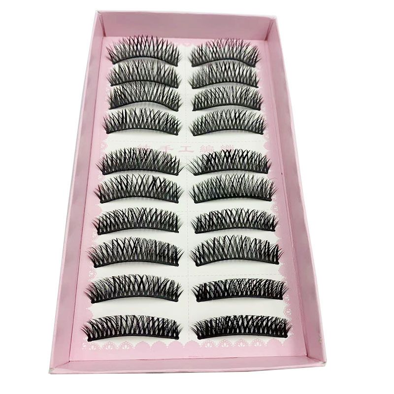 10-Pack Dense Crisscross False Eyelashes 13mm Hard Core Fake Lashes for Makeup