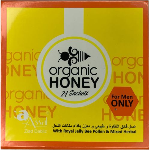 Organic Honey 24 sachets with royal jelly bee pollen & mixed herbal Sexual Wellness For Men, 100% Herbal