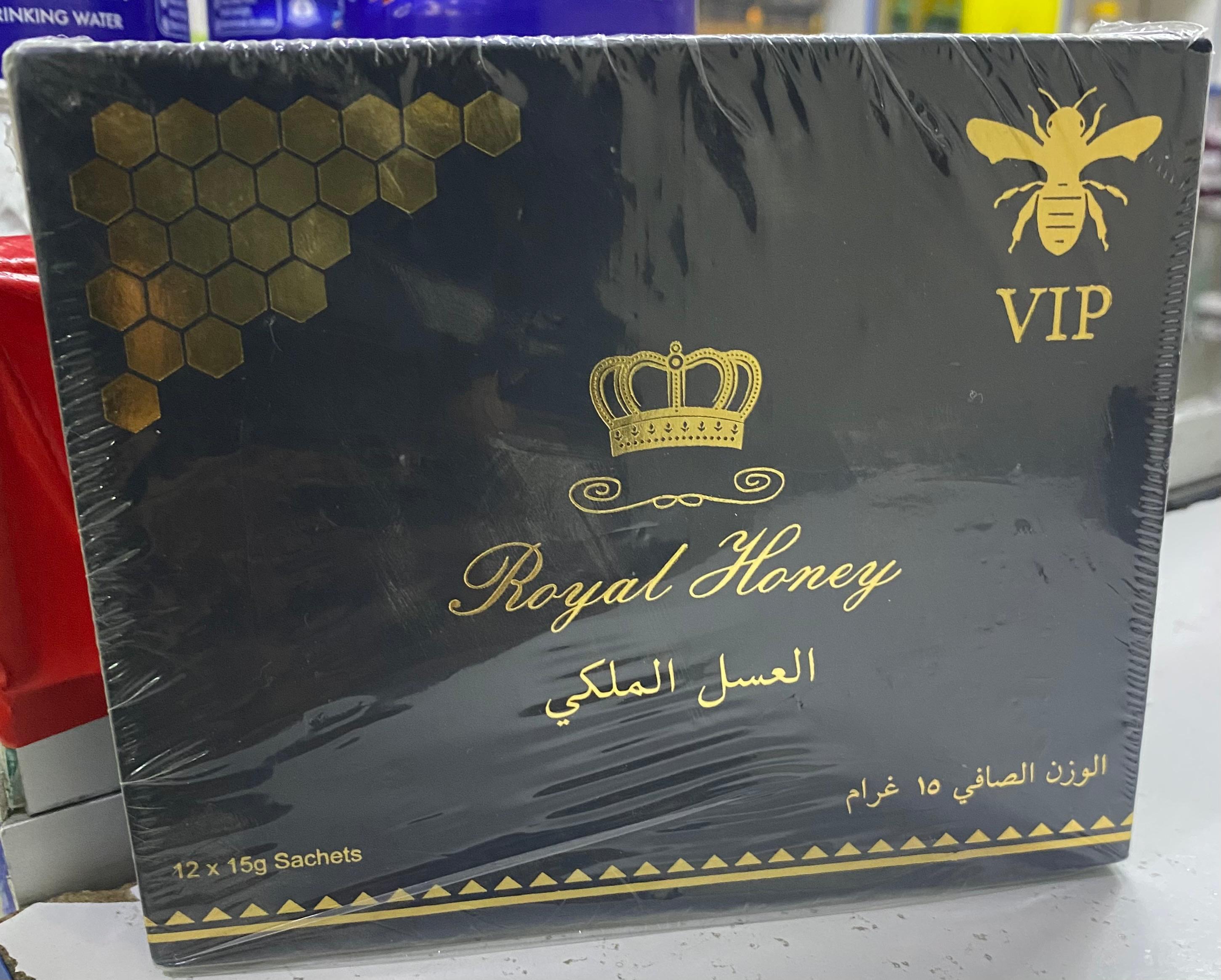 Best price for VIP Royal Honey - Natural Energy & Vitality Blend for ...