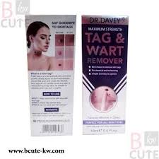 DR.DAVEY MAXIMUM STRENGTH TAG & WART REMOVER 16 ml