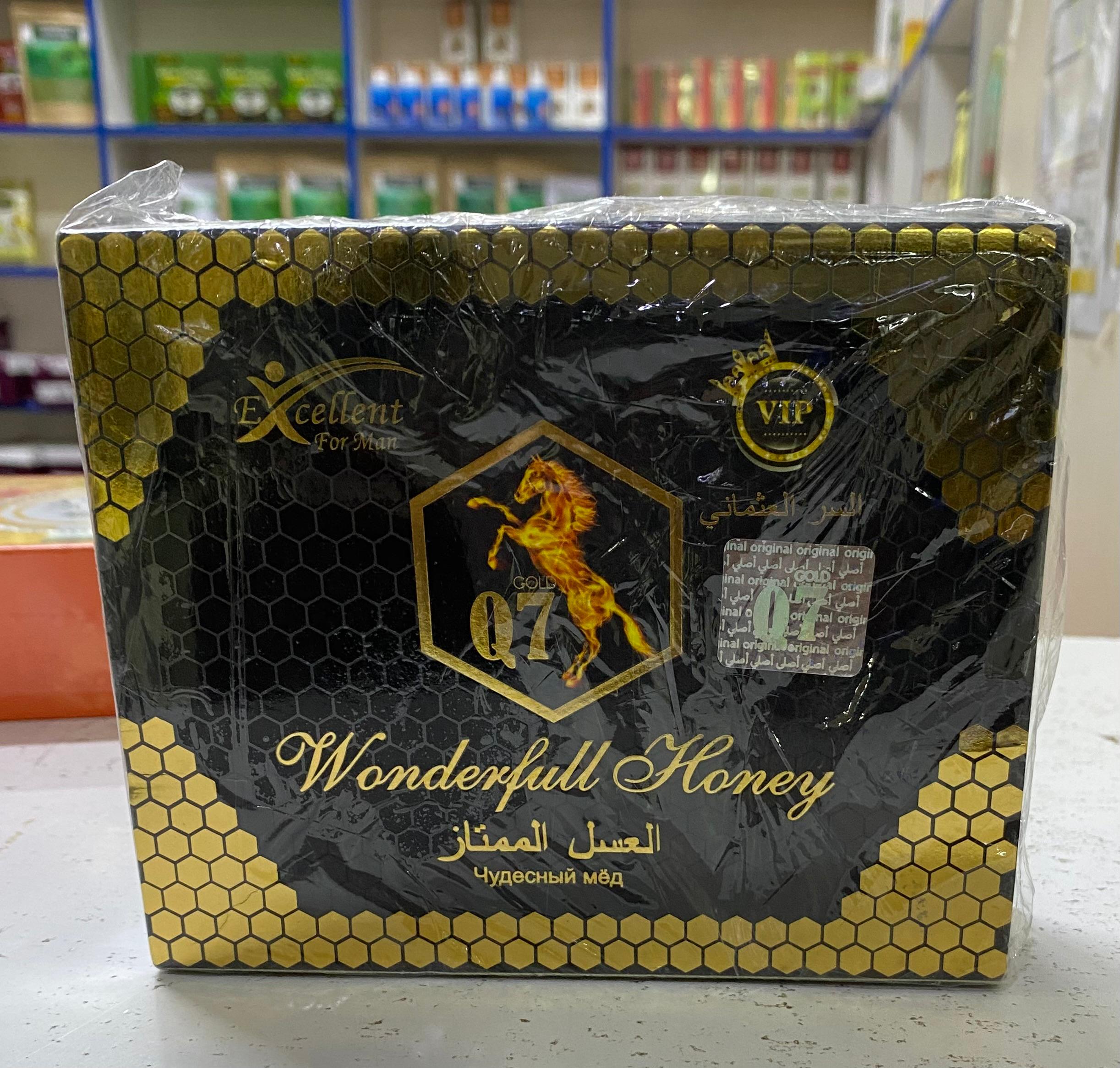 Gold Q7 Wonderful Honey 12x15g Sachets view 4