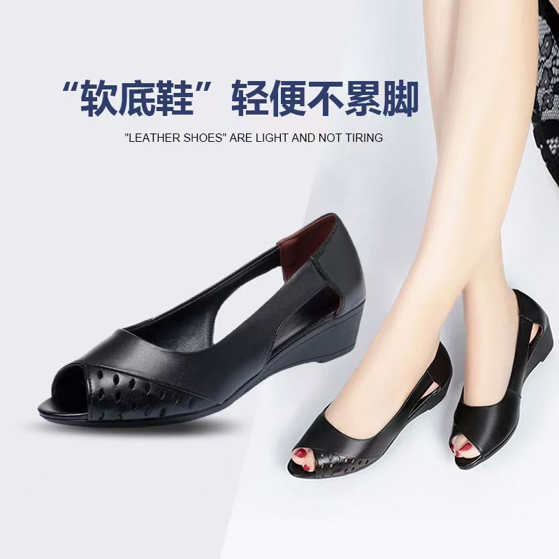 Real soft leather mom shoes, anti slip flat and comfortable sandals, women's new versatile plus size fish mouth shoes, wedge heels, summer women's shoes