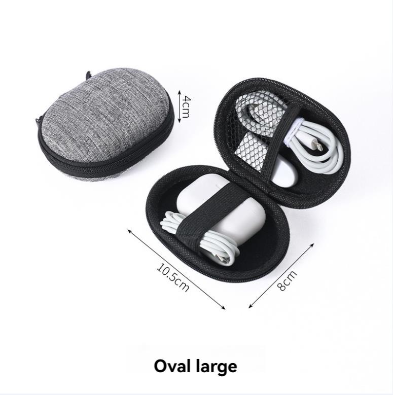 Digital storage bag, portable data cable storage box, charger, power cord, hard disk protection case, headphone, USB drive storage bag