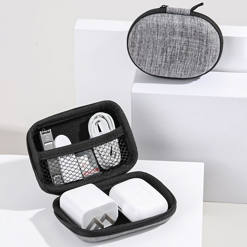 Digital storage bag, portable data cable storage box, charger, power cord, hard disk protection case, headphone, USB drive storage bag