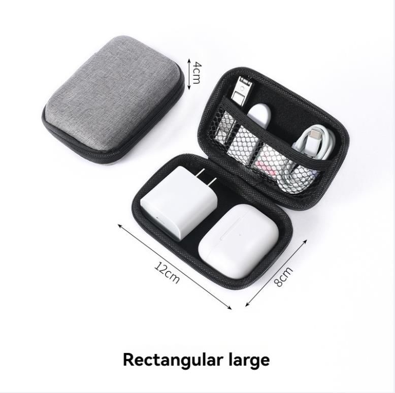 Digital storage bag, portable data cable storage box, charger, power cord, hard disk protection case, headphone, USB drive storage bag