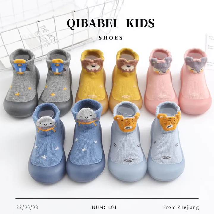 Spring new cute children's shoes, baby anti slip socks, cartoon baby walking shoes, soft soled floor socks
