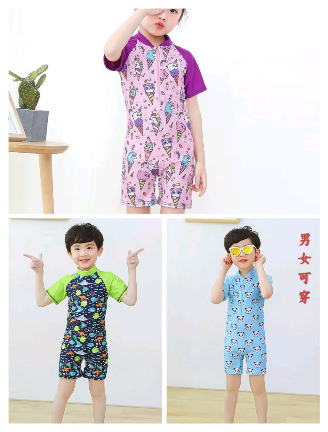 Cartoon children's swimsuits for boys and girls, elementary school students' swimsuits, conjoined babies, boys and girls' swimsuits, crawling clothes, baby short sleeves