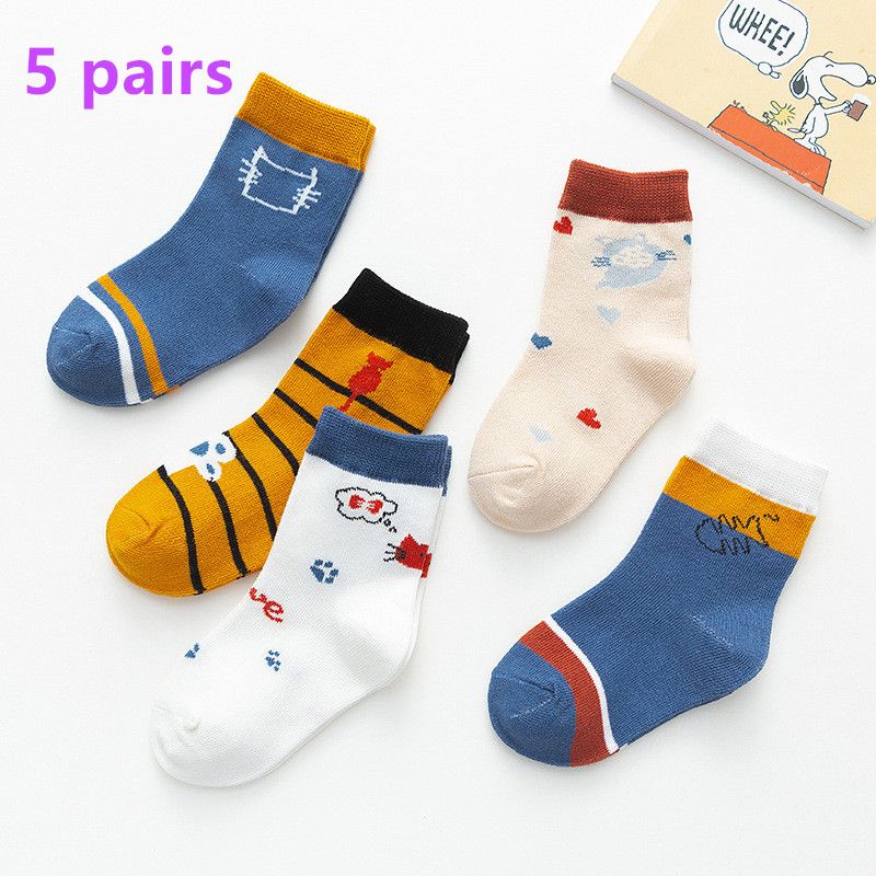 5 pairs of fresh and cute children's socks, cartoon carrot children's socks for autumn and winter, breathable cotton socks, cotton children's socks