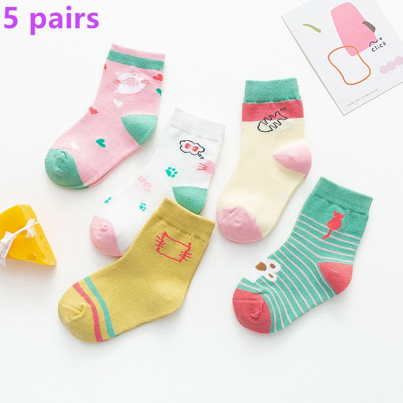 5 pairs of fresh and cute children's socks, cartoon carrot children's socks for autumn and winter, breathable cotton socks, cotton children's socks