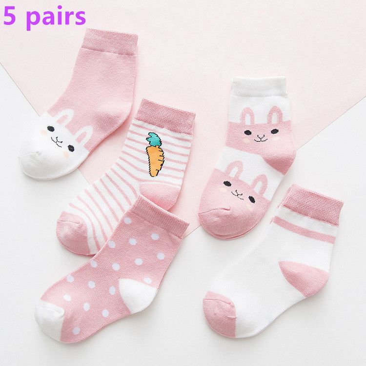 5 pairs of fresh and cute children's socks, cartoon carrot children's socks for autumn and winter, breathable cotton socks, cotton children's socks