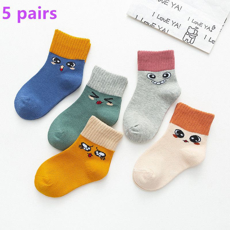 5 pairs of fresh and cute children's socks, cartoon carrot children's socks for autumn and winter, breathable cotton socks, cotton children's socks