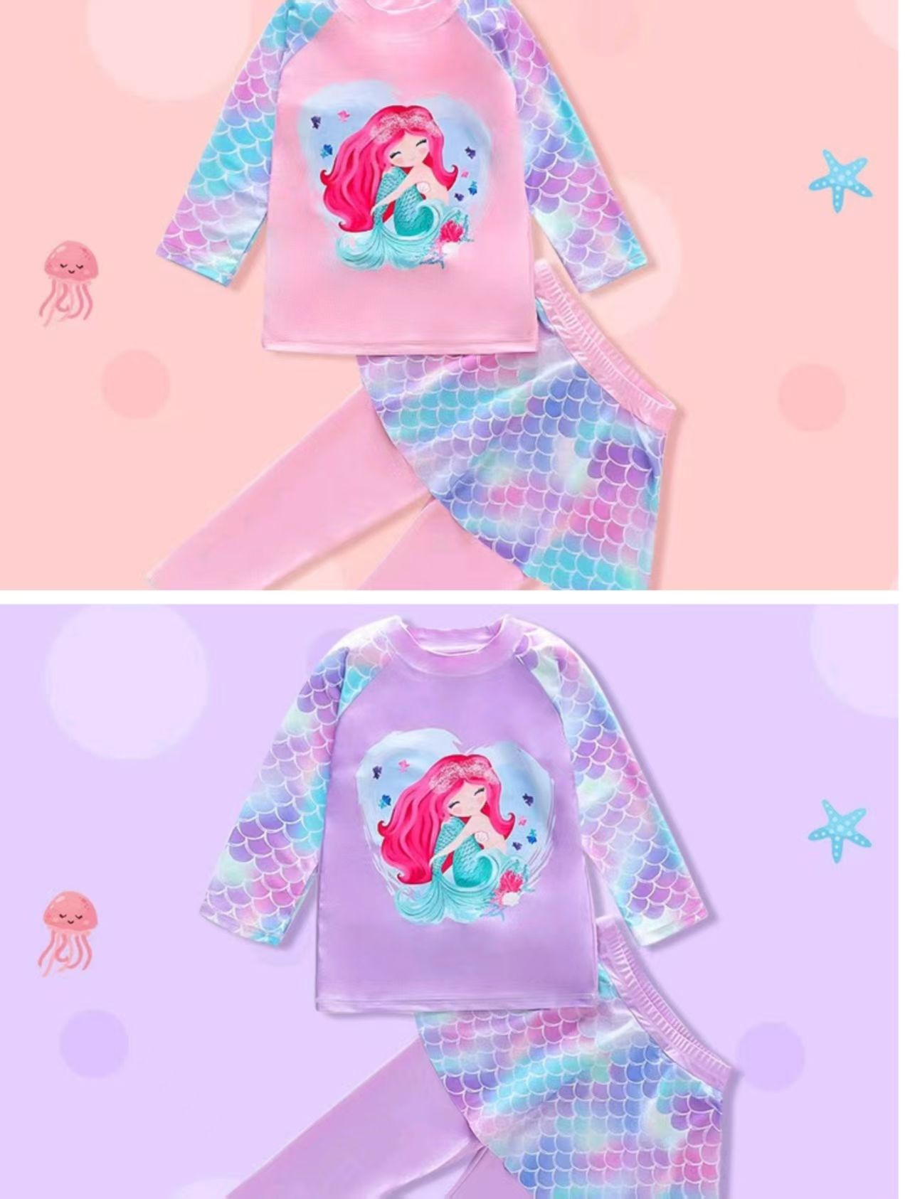 Children's swimwear, girls' long sleeved long pants, sunscreen swimwear, children's quick drying, girls' medium to large-sized mermaid swimsuit set