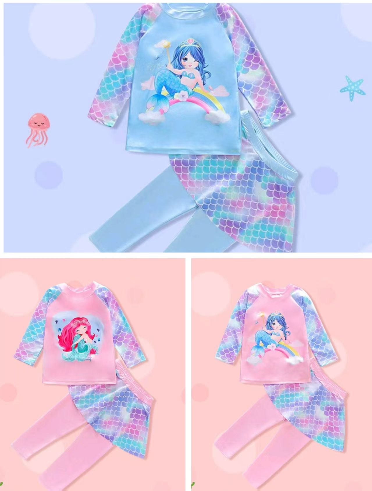 Children's swimwear, girls' long sleeved long pants, sunscreen swimwear, children's quick drying, girls' medium to large-sized mermaid swimsuit set
