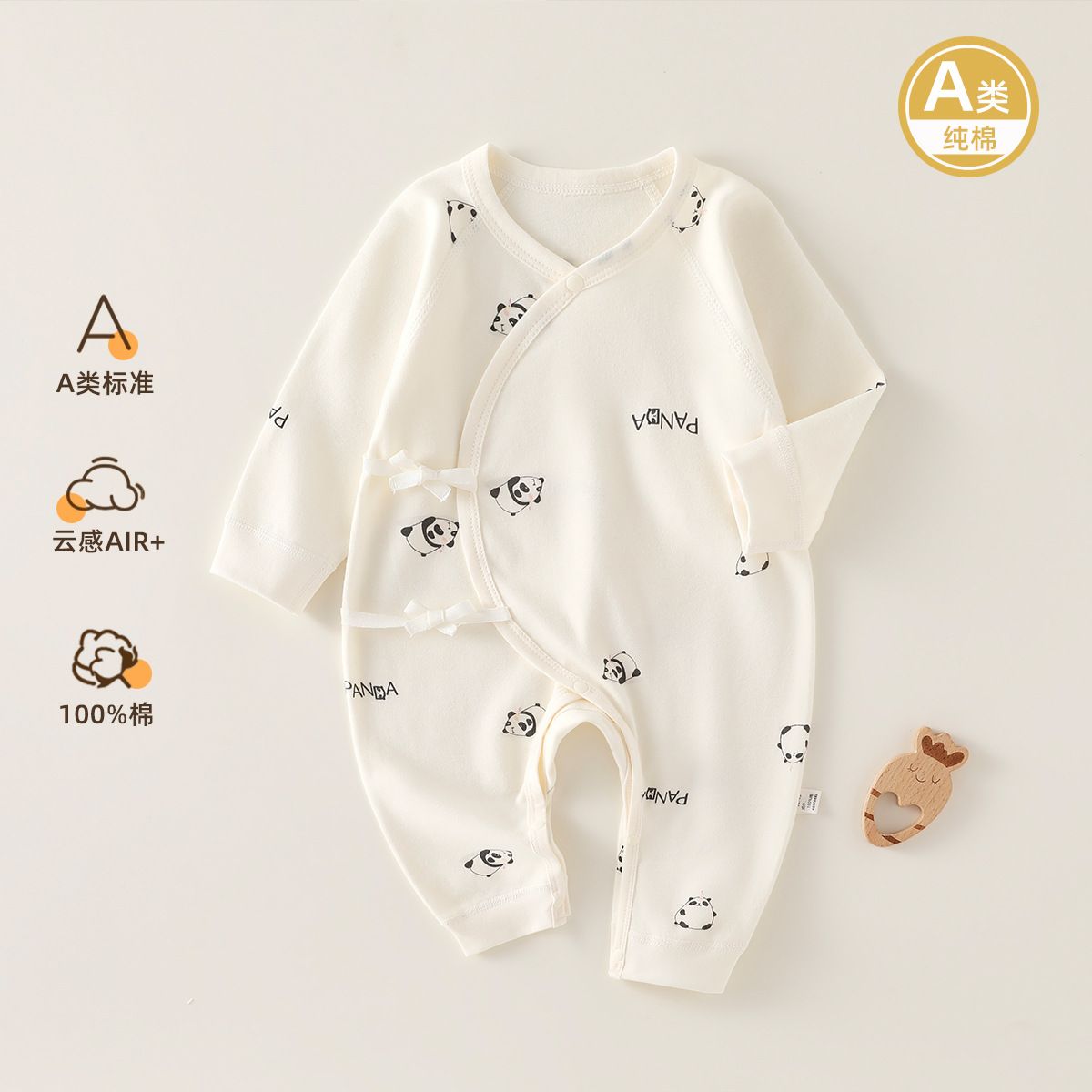 Baby jumpsuit made of pure cotton, Class A, newborn baby clothes for 0-3 months, male and female babies, monk clothes, baby clothes, and children's clothing