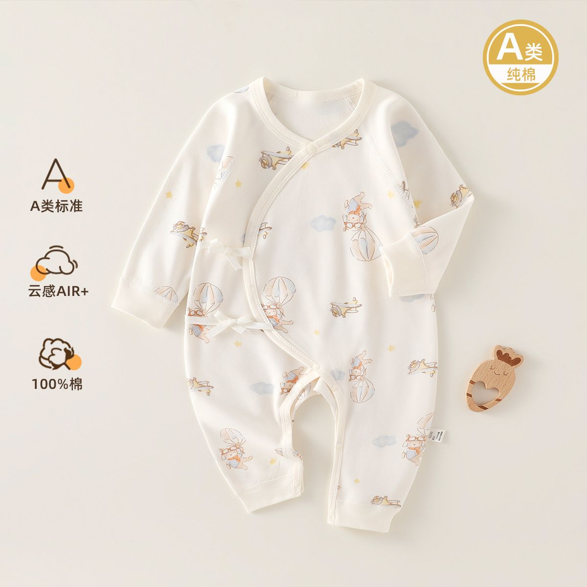 Baby jumpsuit made of pure cotton, Class A, newborn baby clothes for 0-3 months, male and female babies, monk clothes, baby clothes, and children's clothing