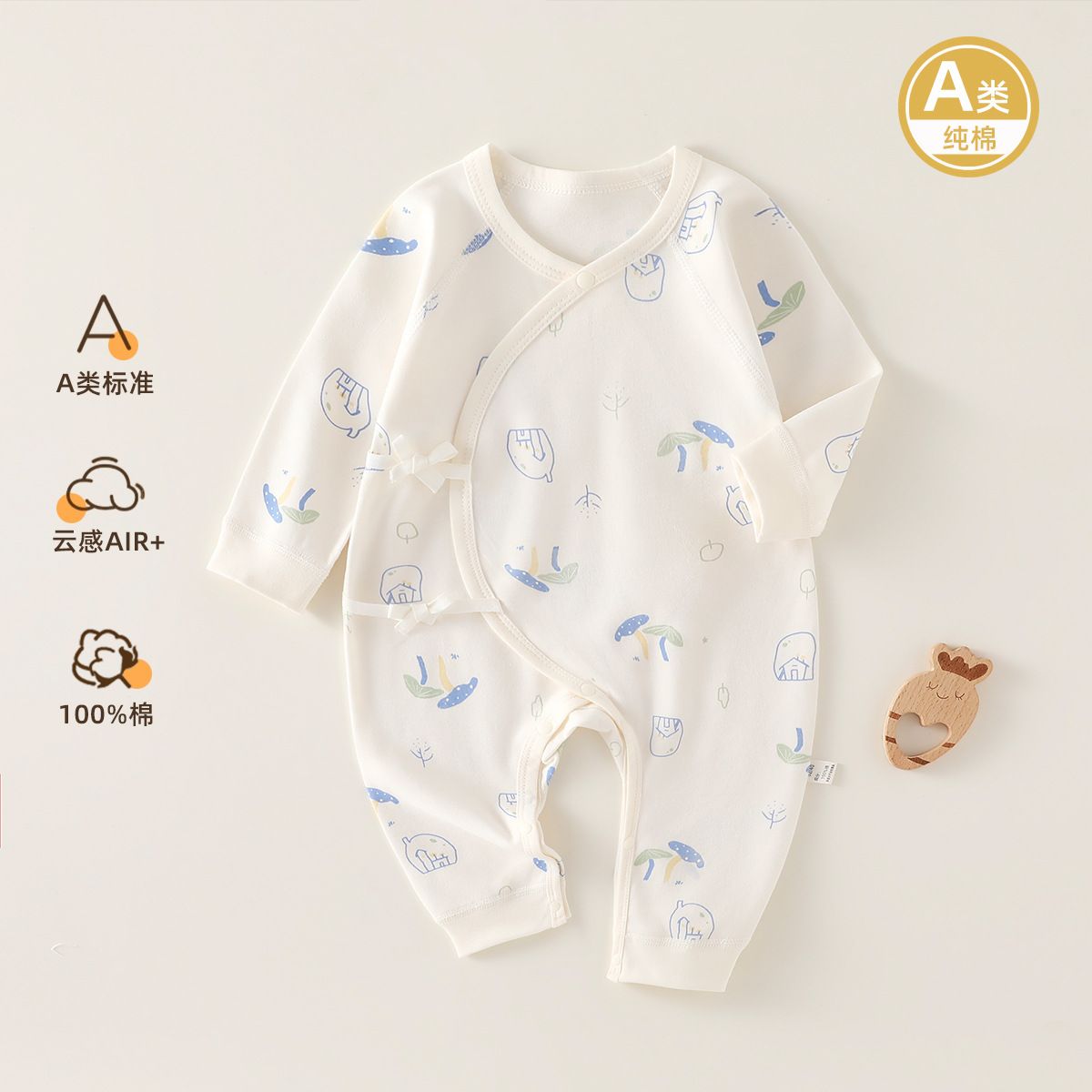 Baby jumpsuit made of pure cotton, Class A, newborn baby clothes for 0-3 months, male and female babies, monk clothes, baby clothes, and children's clothing