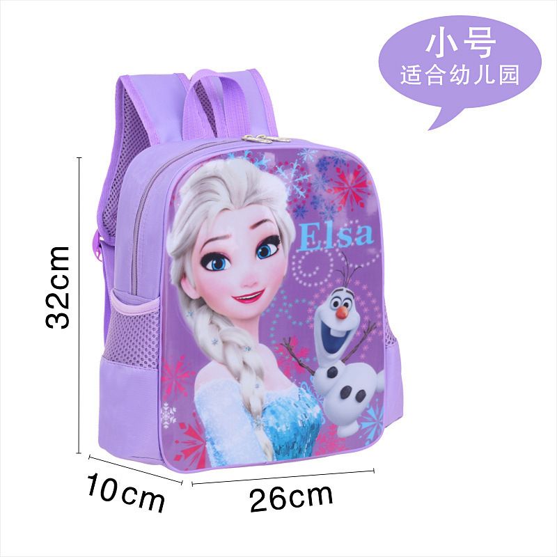 Cartoon backpacks for boys and girls, student backpacks, elementary school girls, kindergarten backpacks