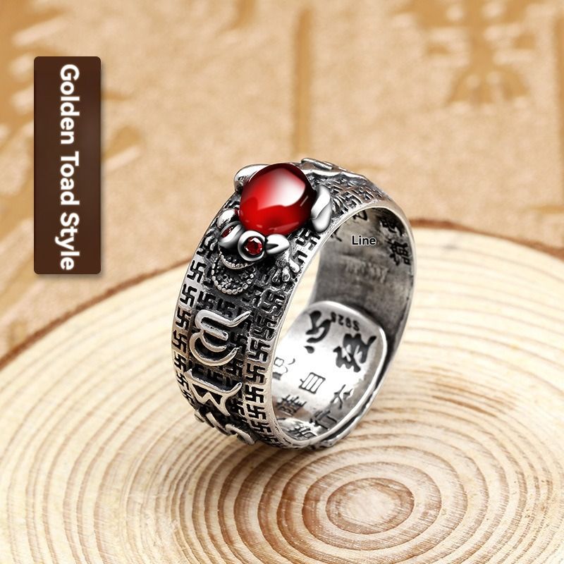 Retro opening adjustable men's ring, silver Pixiu ruby ring, transfer opening ring, living mouth domineering men's ring