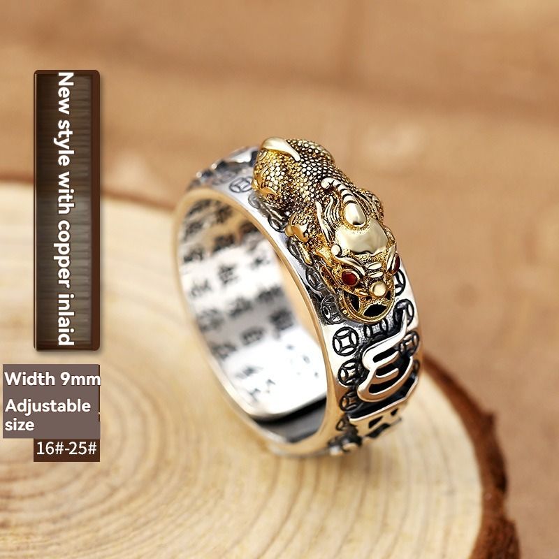 Retro opening adjustable men's ring, silver Pixiu ruby ring, transfer opening ring, living mouth domineering men's ring
