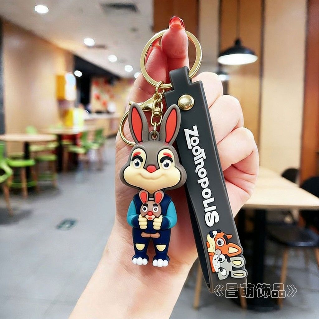 New Cartoon Crazy Animal City Keychain Cute Judy Keychain Men and Women's Bag Couple Pendant