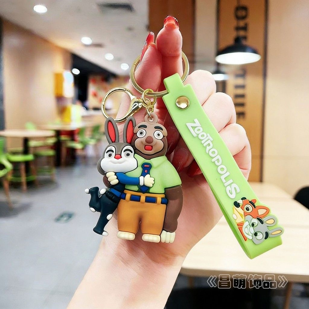 New Cartoon Crazy Animal City Keychain Cute Judy Keychain Men and Women's Bag Couple Pendant