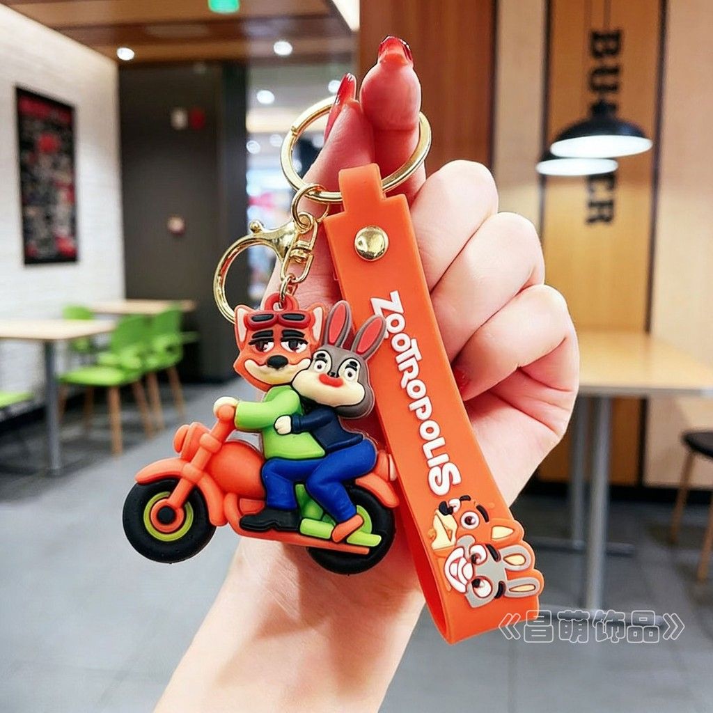 New Cartoon Crazy Animal City Keychain Cute Judy Keychain Men and Women's Bag Couple Pendant