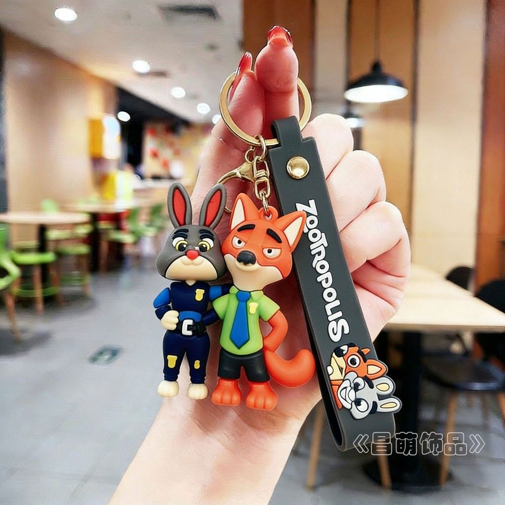 New Cartoon Crazy Animal City Keychain Cute Judy Keychain Men and Women's Bag Couple Pendant