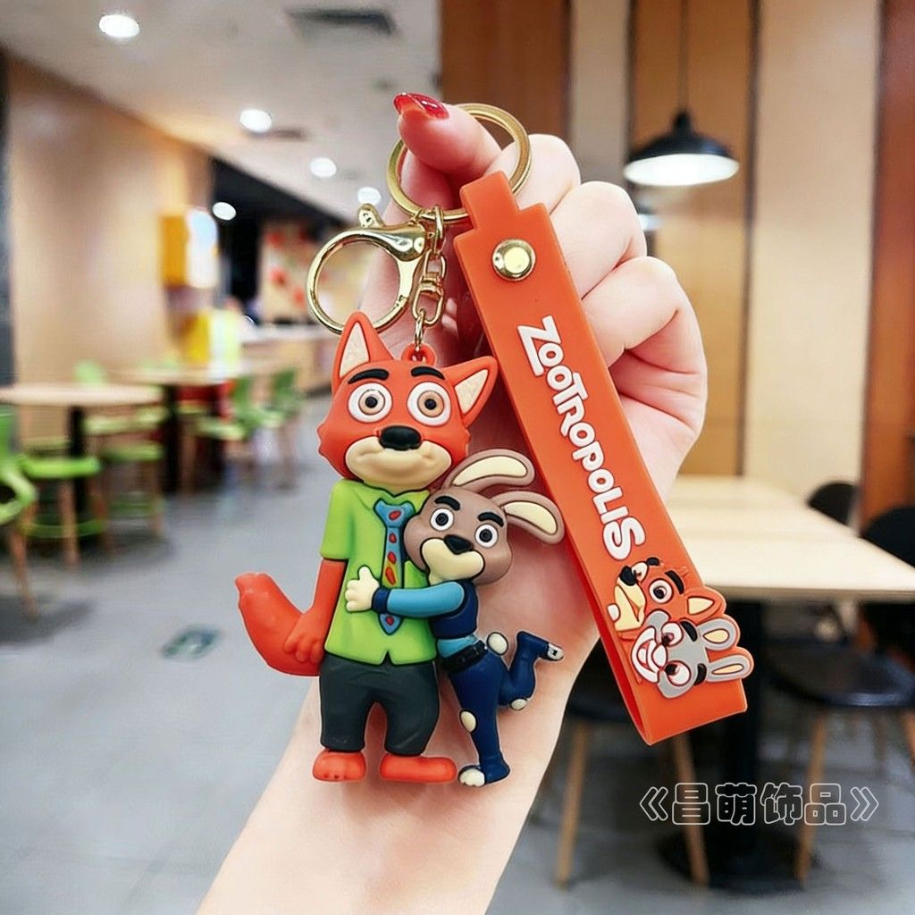 New Cartoon Crazy Animal City Keychain Cute Judy Keychain Men and Women's Bag Couple Pendant