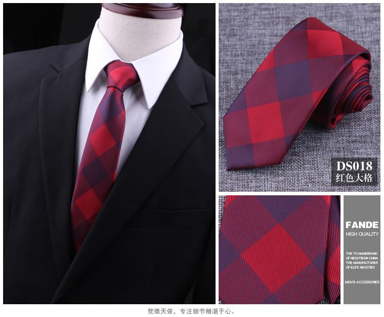 Men's Formal Business Tie, 6cm, Groom's Wedding Tie, Herringbone, British Style