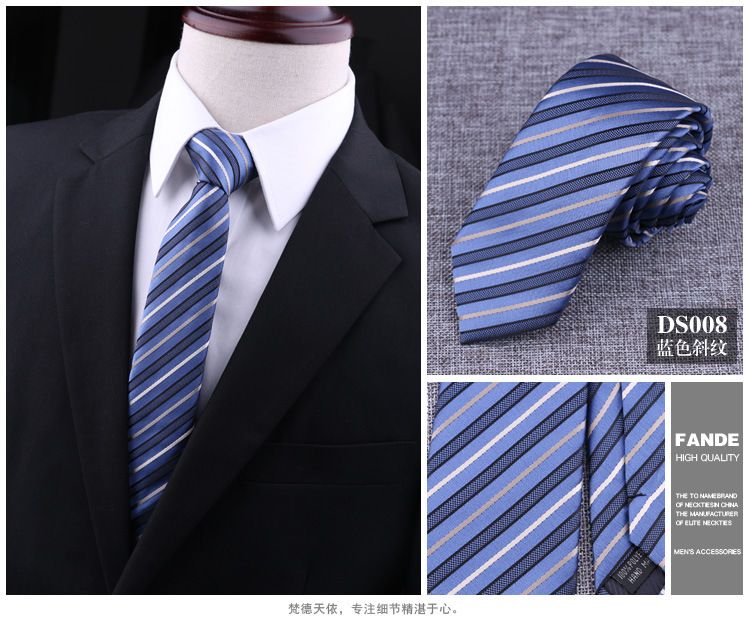 Men's Formal Business Tie, 6cm, Groom's Wedding Tie, Herringbone, British Style