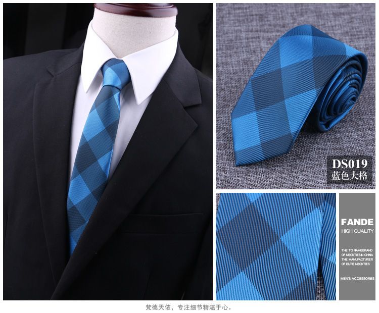 Men's Formal Business Tie, 6cm, Groom's Wedding Tie, Herringbone, British Style