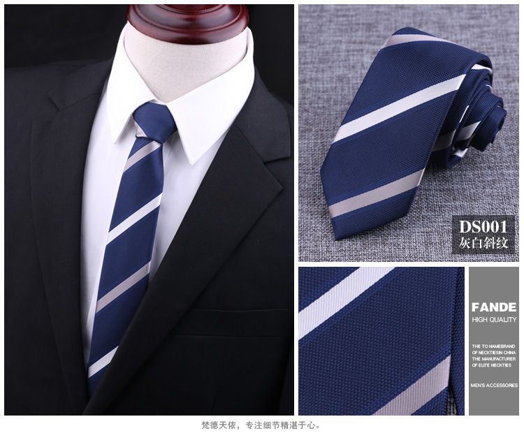 Men's Formal Business Tie, 6cm, Groom's Wedding Tie, Herringbone, British Style