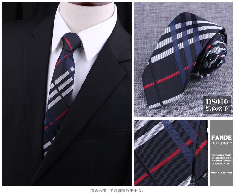 Men's Formal Business Tie, 6cm, Groom's Wedding Tie, Herringbone, British Style